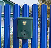 Фото 3 забора из штакетника, Северо-Казахстанская область, Уральск