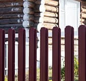 Фото 3 забора из штакетника, Северо-Казахстанская область, Круглоозёрное